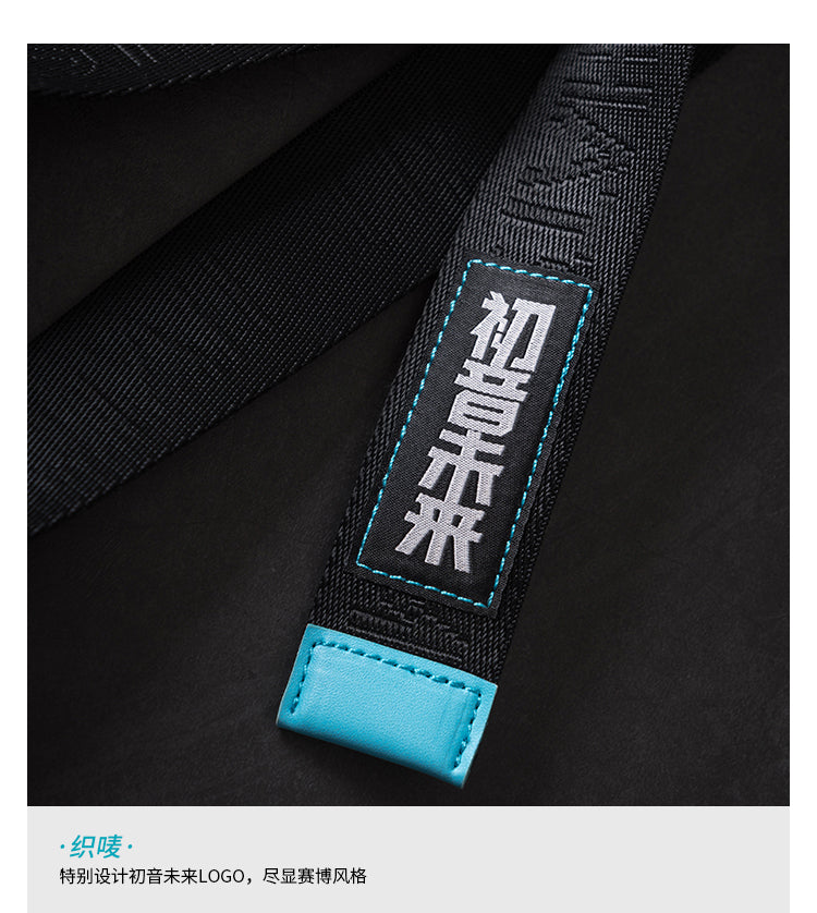 (Pre-Order) Hatsune Miku - Moeyu - Rider Series - Belt
