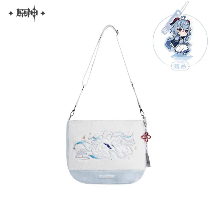Genshin Impact - Ganyu Impression Crossbody Bag