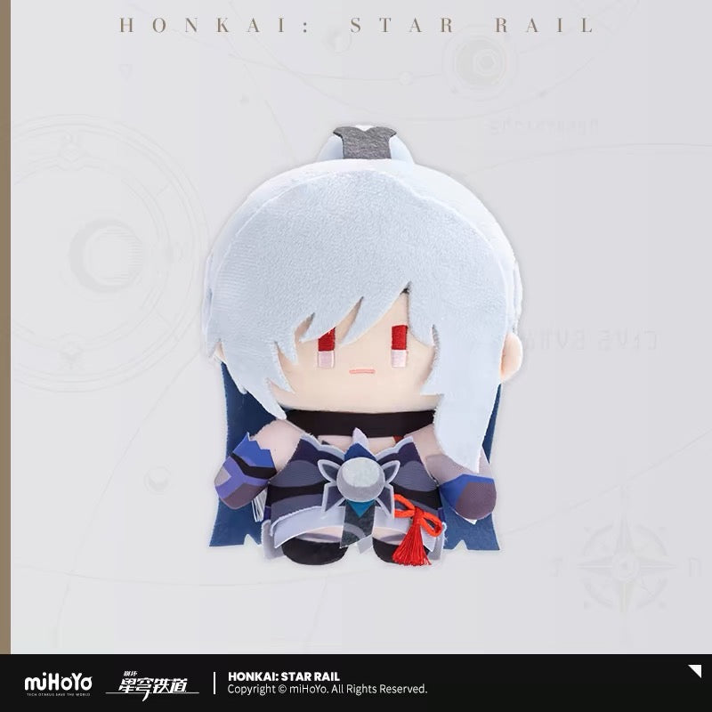 Honkai: Star Rail - Q Style Plushy