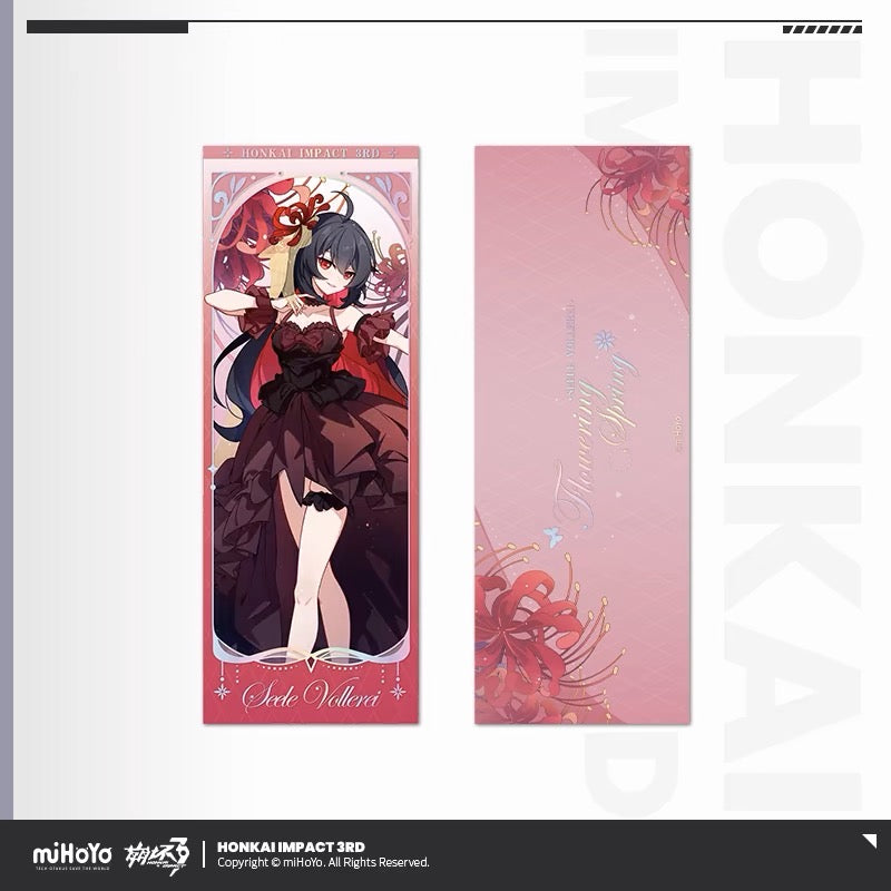 (Pre-Order) Honkai Impact 3rd - Flower Festival - Collectible Ticket