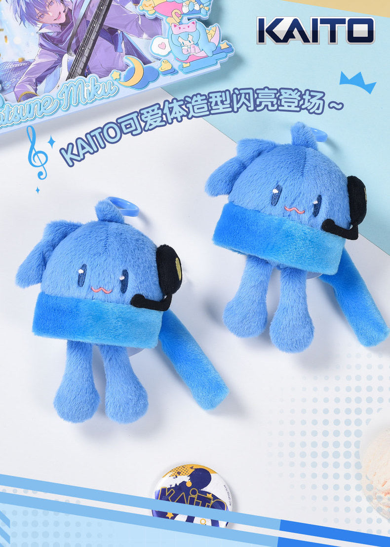 Hatsune Miku - Cute Pendant Plush - Kaito, Luka, Meiko option