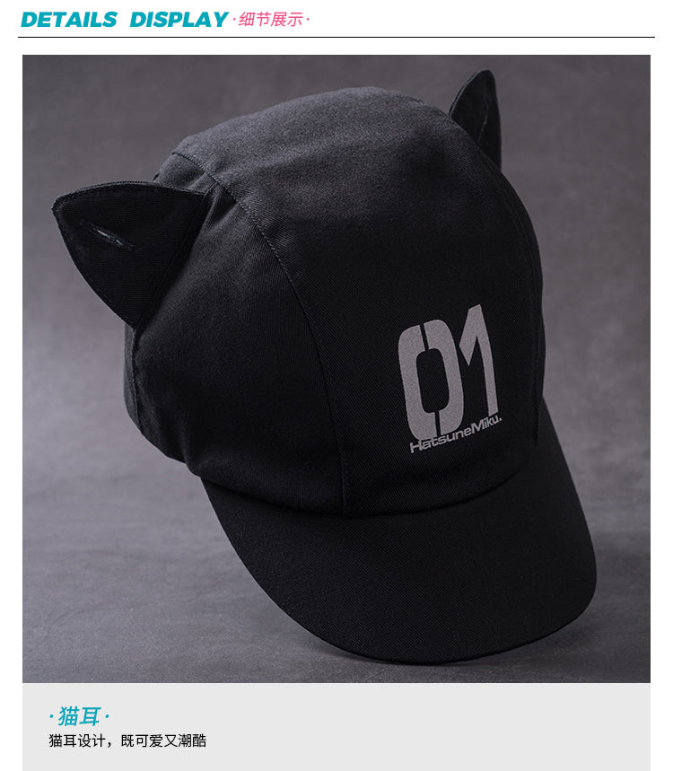 (Pre-Order) Hatsune Miku - Moeyu - Rider Series - Hat