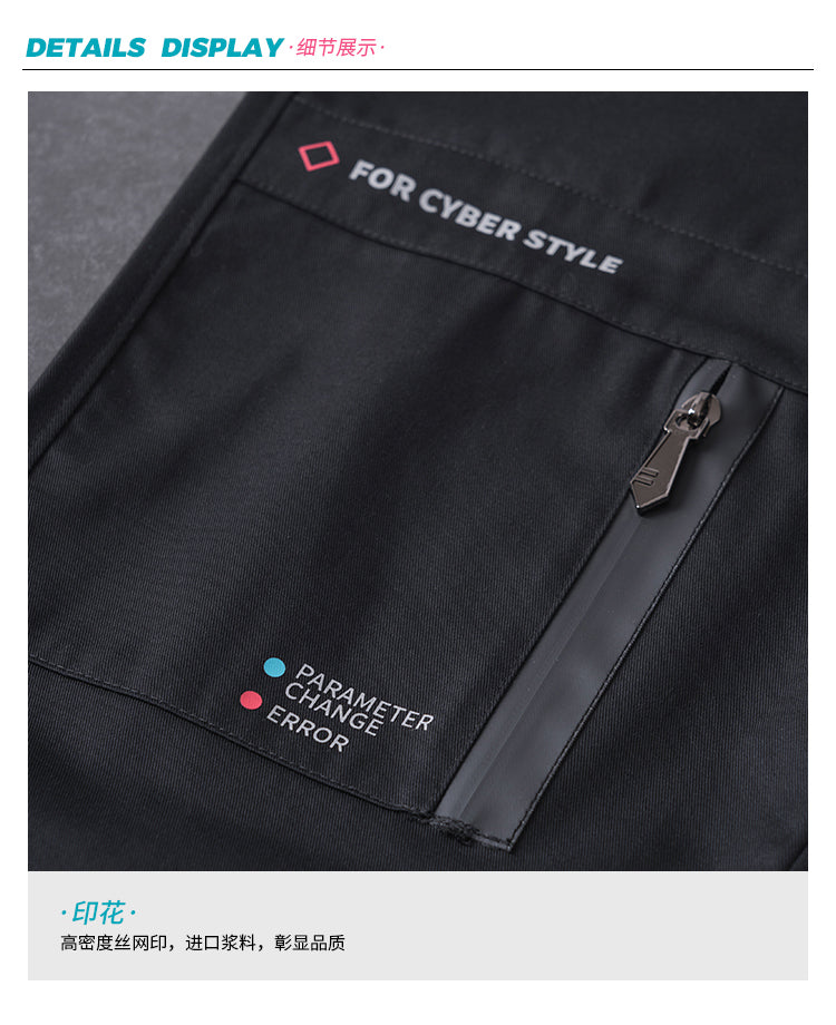 (Pre-Order) Hatsune Miku - Moeyu - Rider Series - Pants