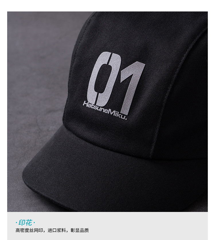 (Pre-Order) Hatsune Miku - Moeyu - Rider Series - Hat