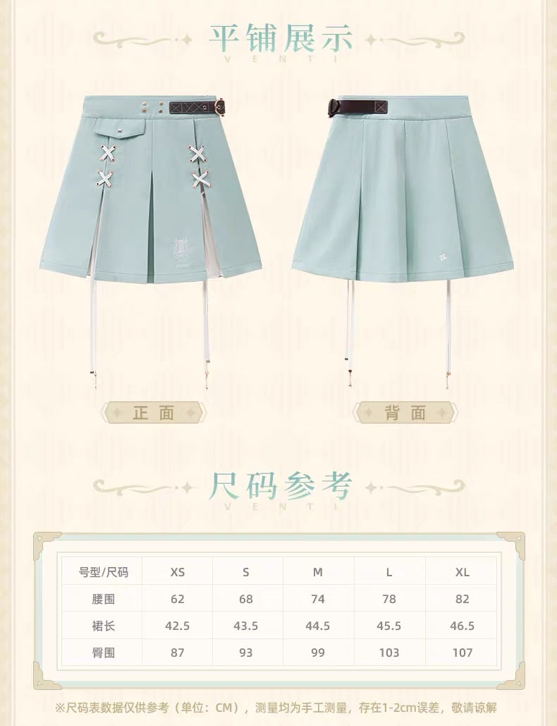 (Pre-Order) Genshin Impact - Venti Theme Skirt