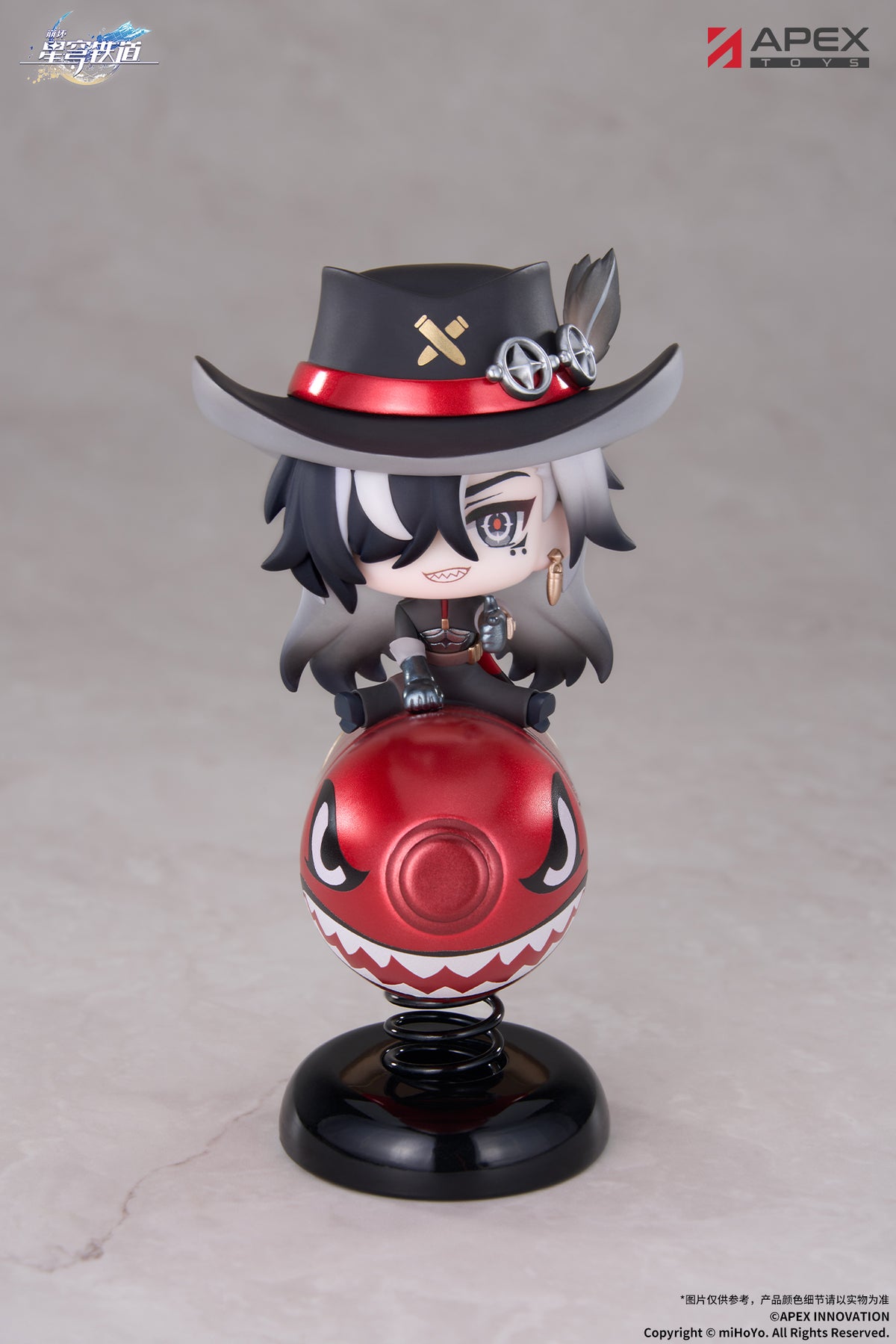 (Pre-Order) Honkai: Star Rail Boothill Chibi Chara YuraYura Stand - Happy Shake Figure