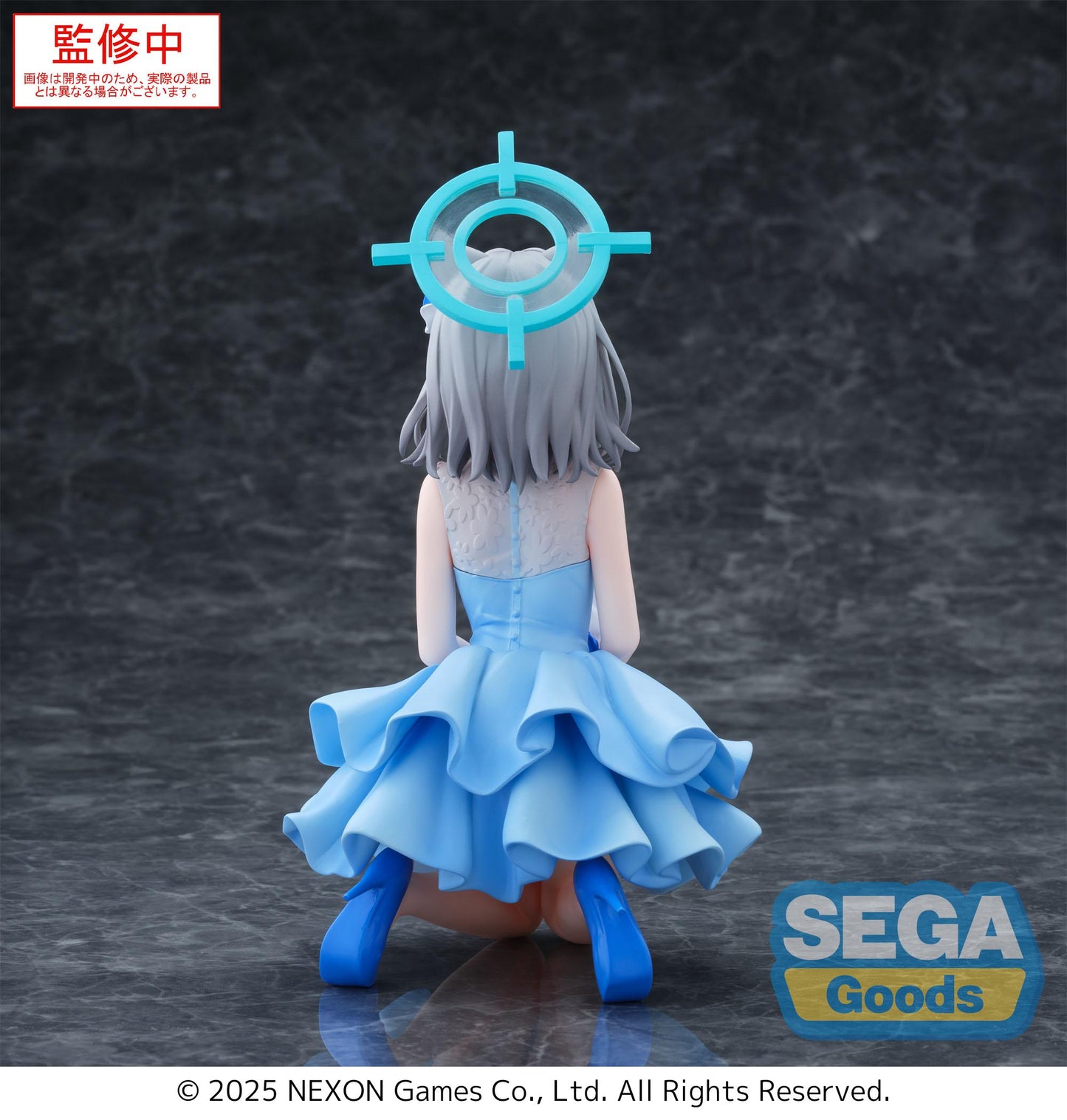 (Pre-Order) Blue Archive - "Shiroko" - Yumemirize Prize Figure