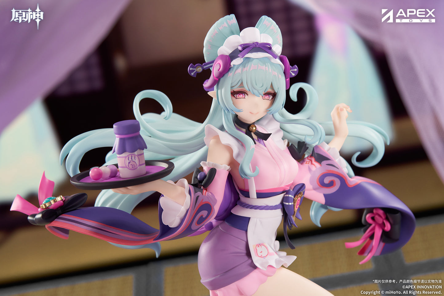 (Pre-Order) Genshin Impact - Yumemizuki Mizuki - Limepie - 1/8 Scale Figure - Embrace of Enchanting Dreams Ver.