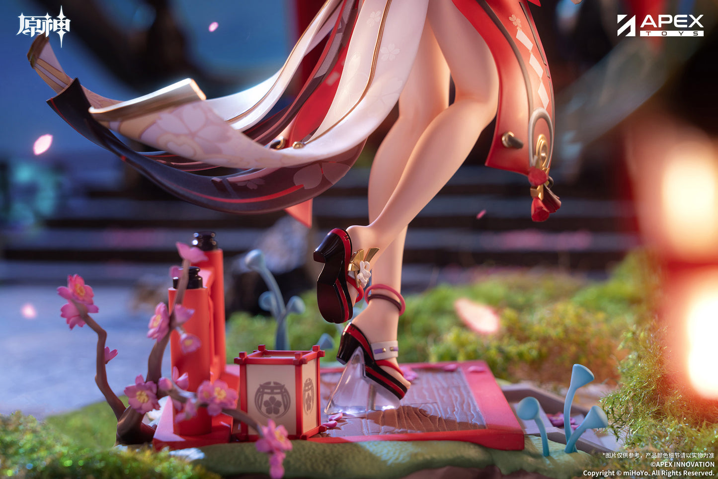 (Pre-Order) Genshin Impact Scale Figure - Astute Amusement - Yae Miko - 1/7 Scale Figure