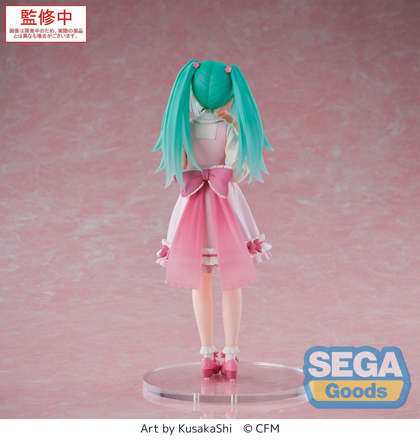 (Pre-Order) Hatsune Miku - Conceptual Series Vol. 3 Luminasta Prize Figure