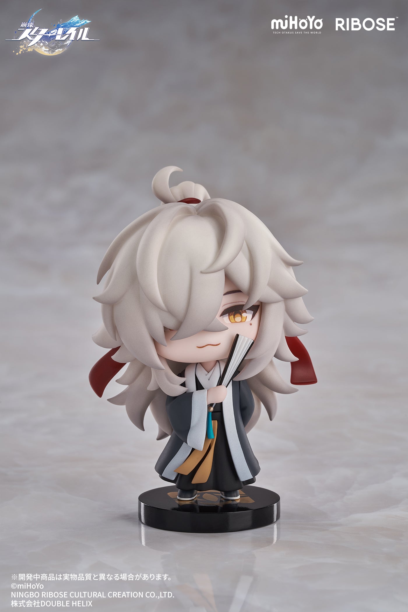 (Pre-Order) Honkai: Star Rail - Nameless Medal - Vol. 1 Figure Sparkle - Chibi Figure