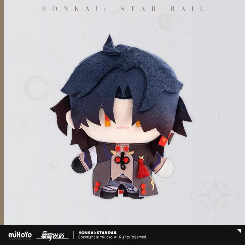 Honkai: Star Rail - Q Style Plushy