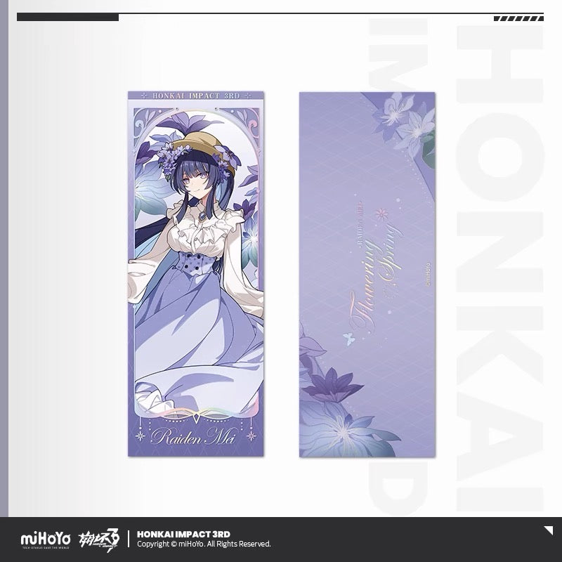 (Pre-Order) Honkai Impact 3rd - Flower Festival - Collectible Ticket