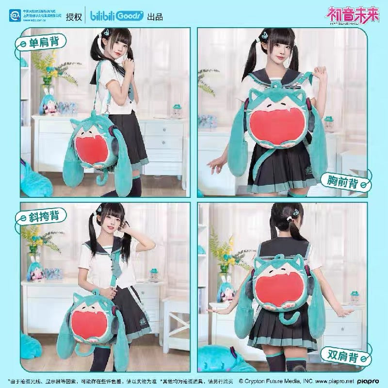 Hatsune Miku - Ita Bag - Large Size - 2024NyaNya Ver.
