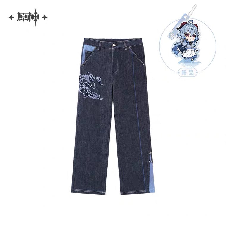 Genshin Impact - Ganyu Impression Jeans