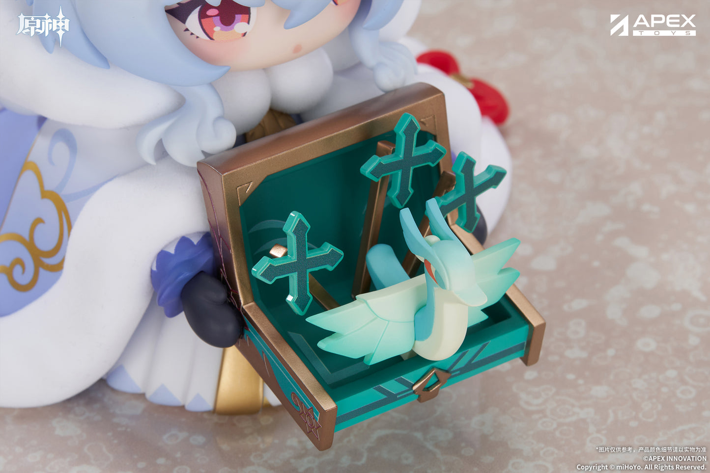 (Pre-Order) Genshin Impact - Child Ganyu - Chibi Figure