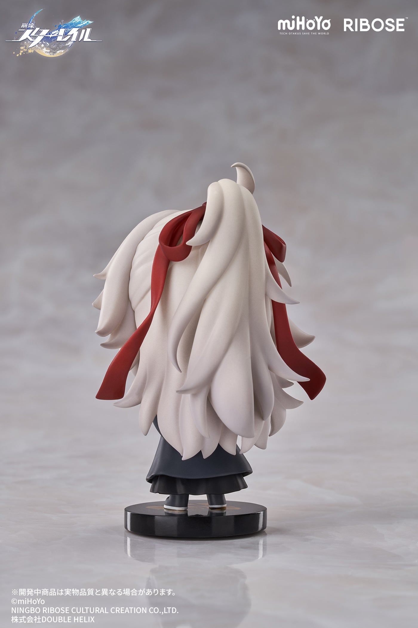 (Pre-Order) Honkai: Star Rail - Nameless Medal - Vol. 1 Figure Sparkle - Chibi Figure