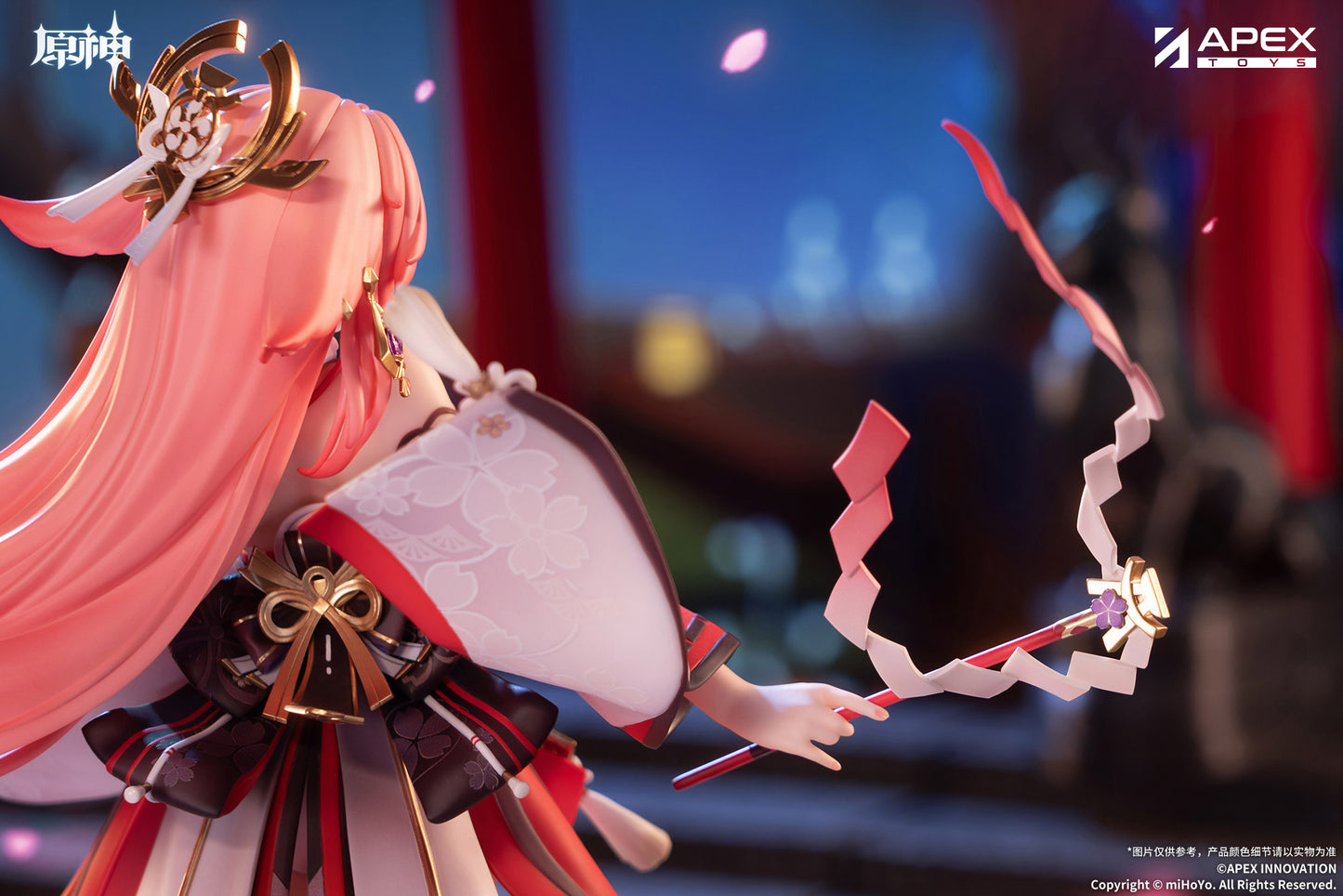 (Pre-Order) Genshin Impact Scale Figure - Astute Amusement - Yae Miko - 1/7 Scale Figure