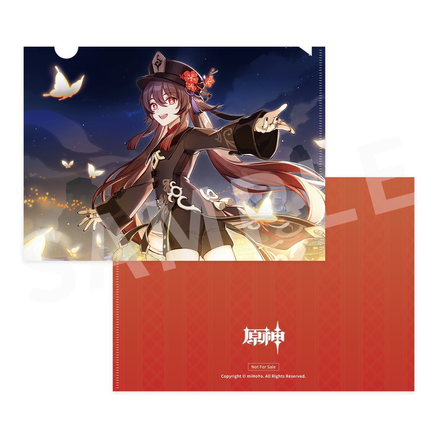 (Pre-Order) Genshin Impact - Hu Tao - "Fragrance in Thaw" Ver. - 1/7 Scale Figure