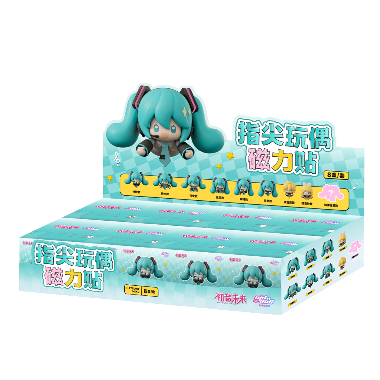 Hatsune Miku - Fridge Magnet