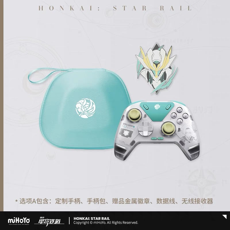 Honkai: Star Rail - Firefly Theme - Controller