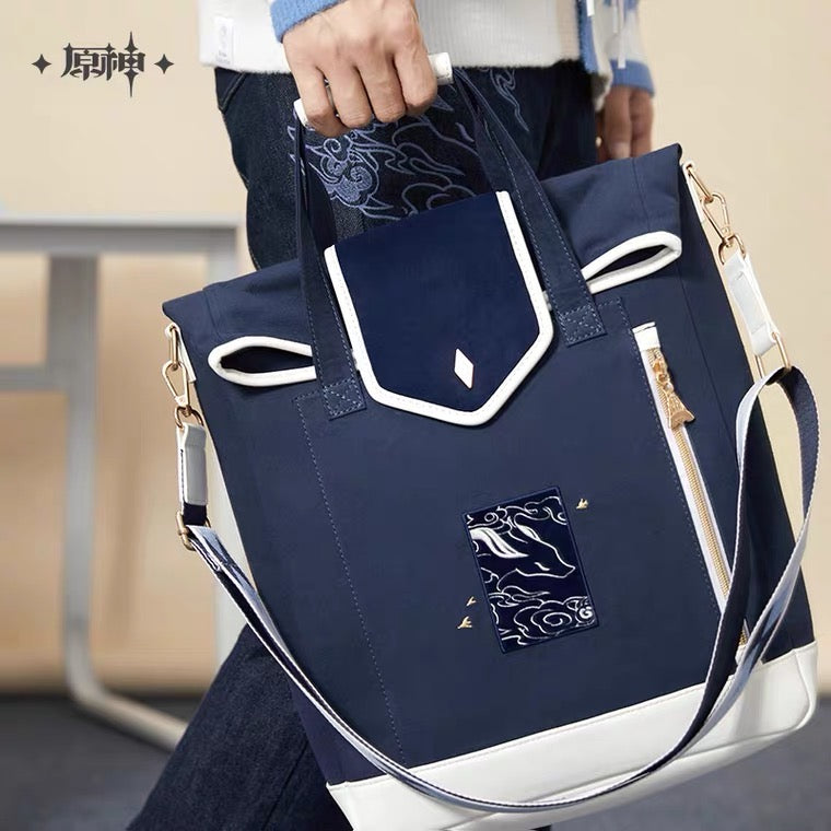 Genshin Impact - Ganyu Impression 2-way Backpack