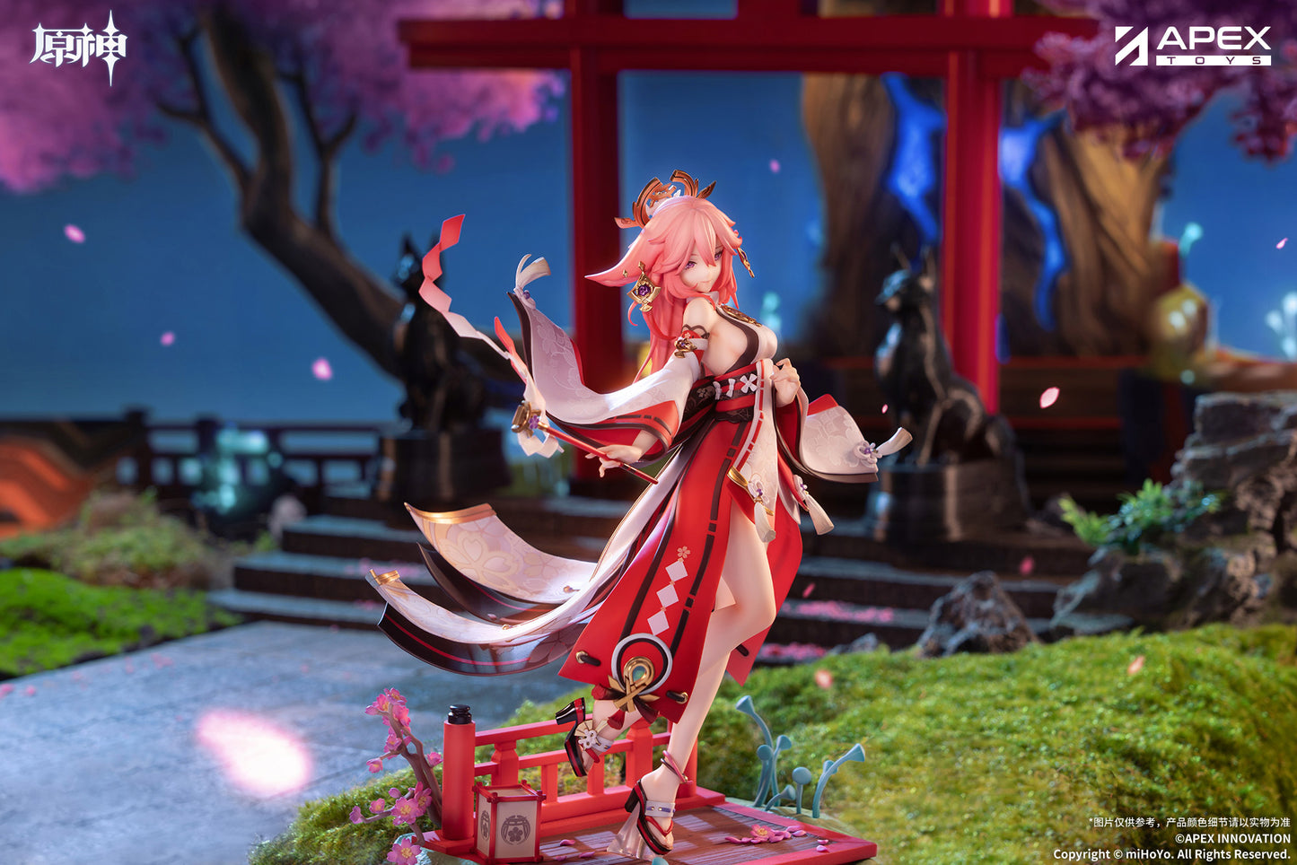 (Pre-Order) Genshin Impact Scale Figure - Astute Amusement - Yae Miko - 1/7 Scale Figure