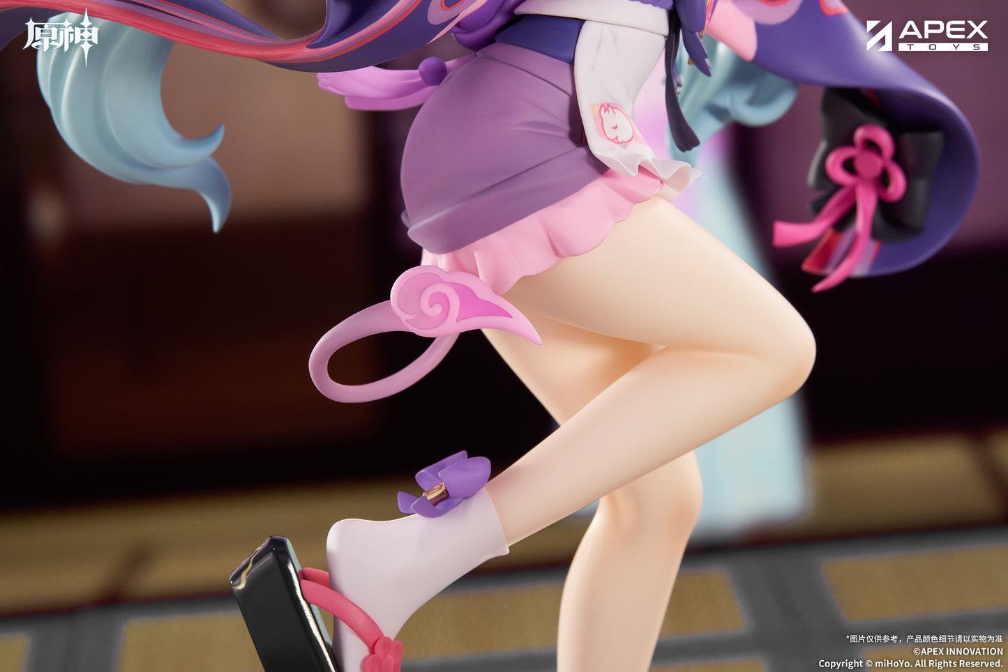 (Pre-Order) Genshin Impact - Yumemizuki Mizuki - Limepie - 1/8 Scale Figure - Embrace of Enchanting Dreams Ver.