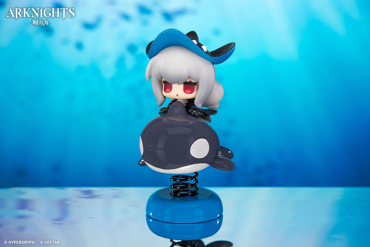 (Pre-Order) Arknights - Skadi - Happy Shake - Chibi Figure