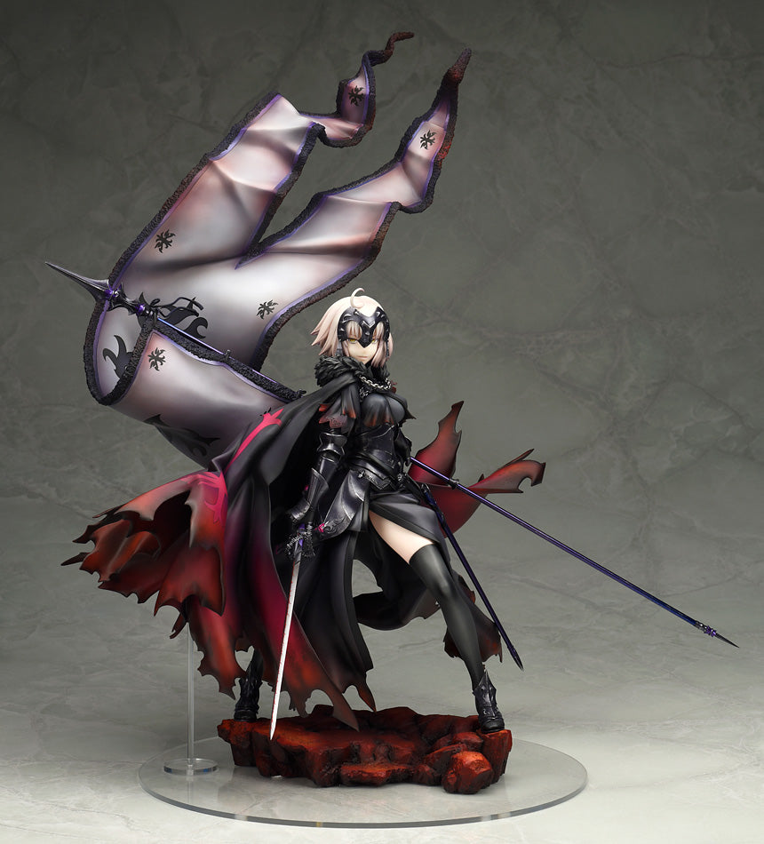 Fate/Grand Order - Jeanne d'Arc (Alter) - 1/7 Scale Figure - Avenger (2nd Production version)