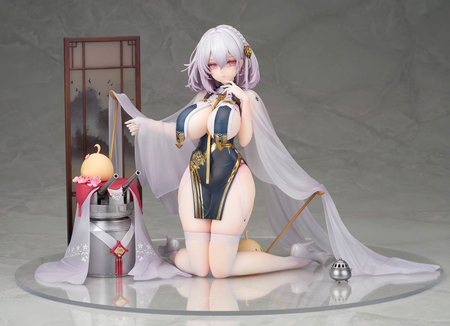 Azur Lane - Manjuu - Sirius - 1/7 Scale Figure - Azure Horizons Ver.