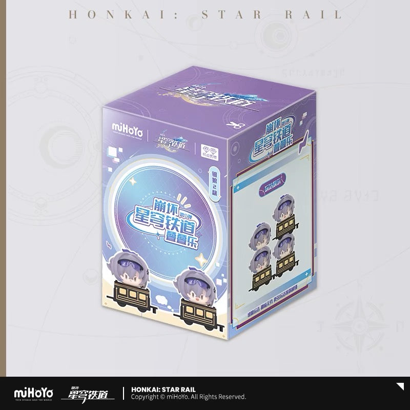 Honkai: Star Rail - Q Style Jenga - chibi figure