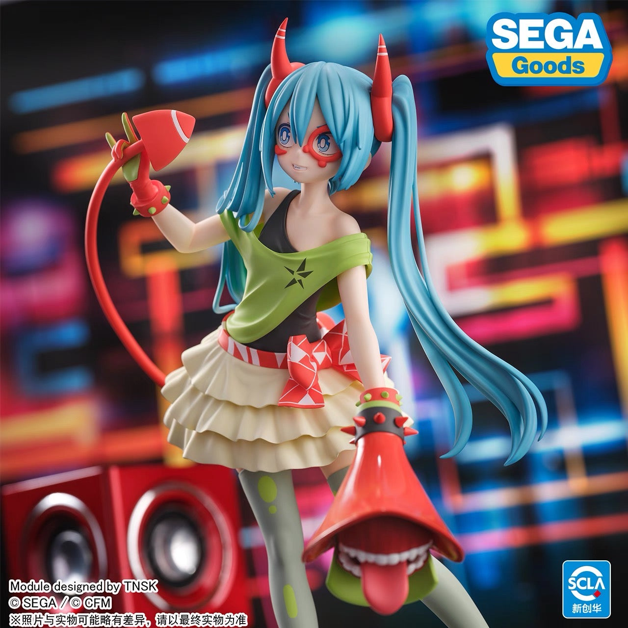 Hatsune Miku -Project Diva- X - Figurizm Alpha - DE:MONSTAR T.R. - Prize Figure