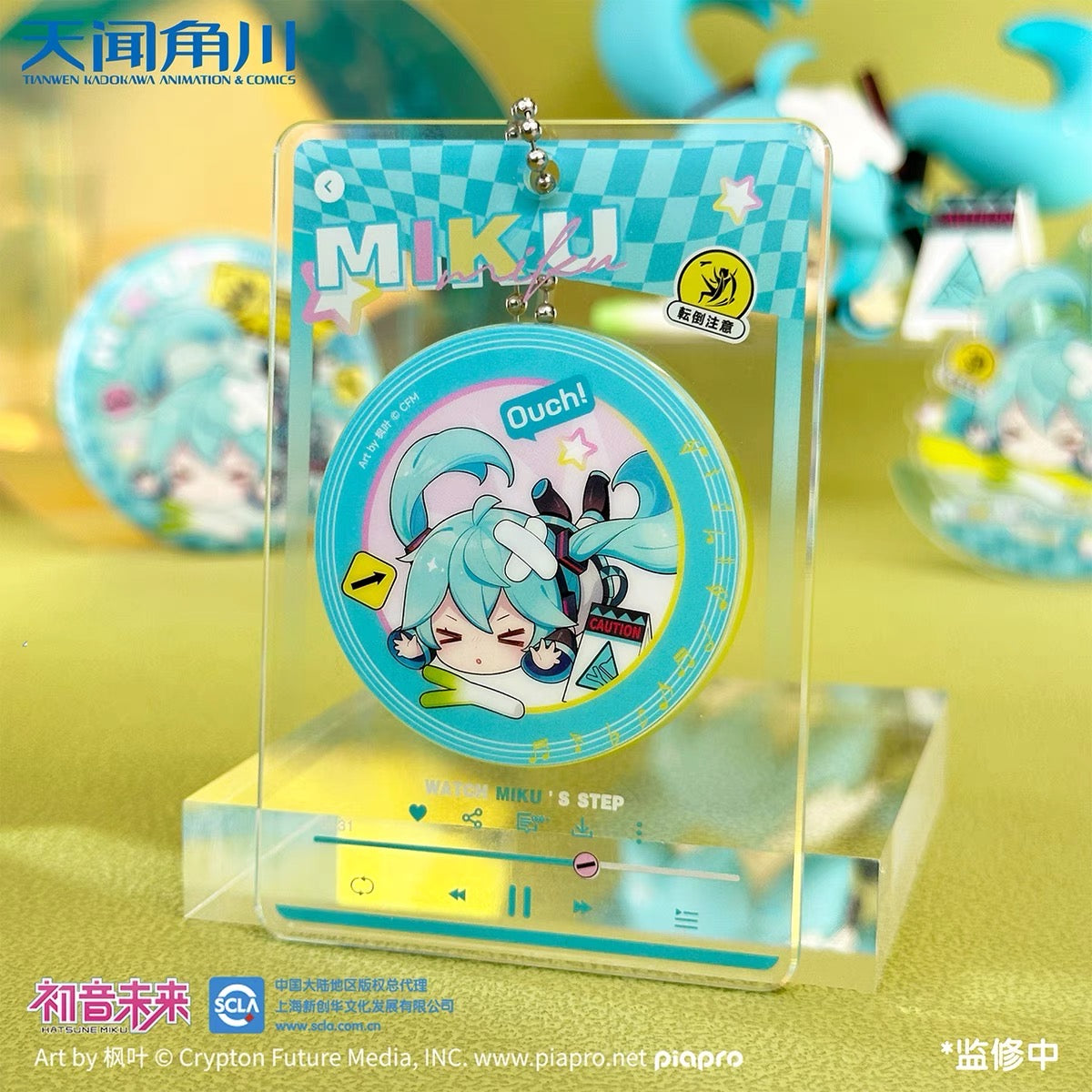 (Pre-Order) Hatsune Miku - Falling Series - Acrylic Record Pendant