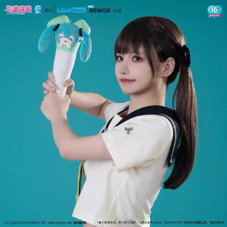 Hatsune Miku - Leek Hammer Plush