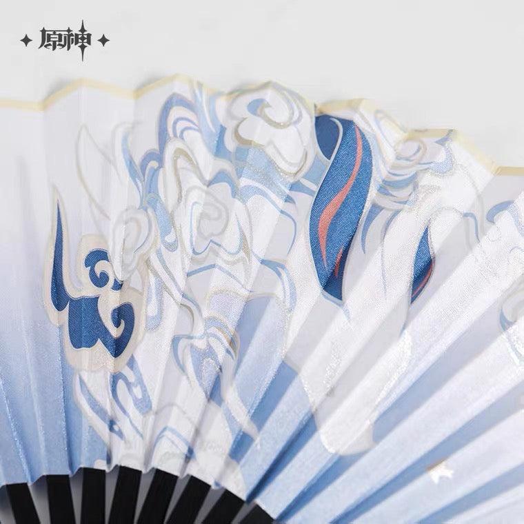 Genshin Impact - Ganyu Impression Folding Fan