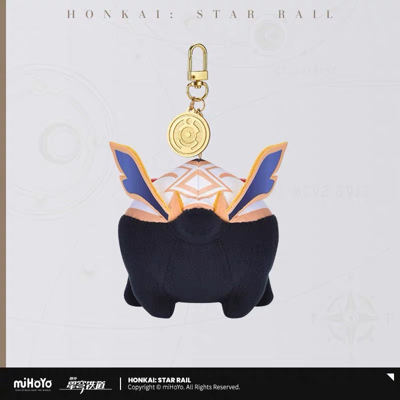 Honkai: Star Rail - Numby Plush