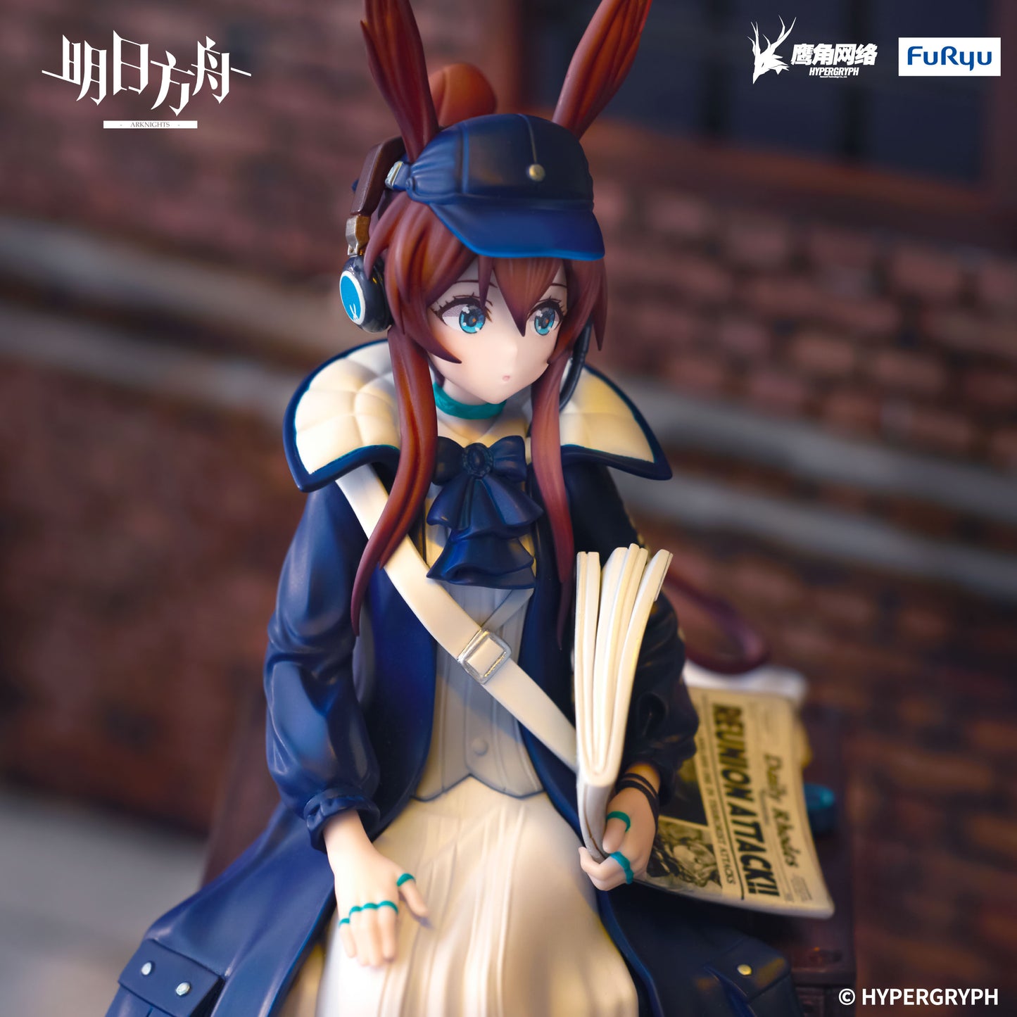 (Pre-Order) Arknights - Amiya - Noodle Stopper Prize Figure - Shinbun Haitatsuin Ver.