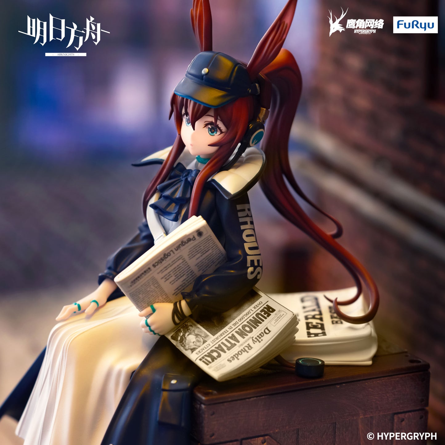 (Pre-Order) Arknights - Amiya - Noodle Stopper Prize Figure - Shinbun Haitatsuin Ver.