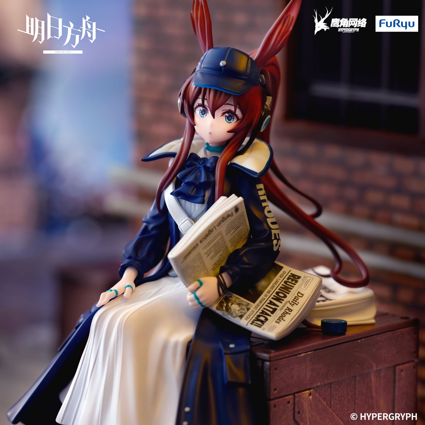 (Pre-Order) Arknights - Amiya - Noodle Stopper Prize Figure - Shinbun Haitatsuin Ver.