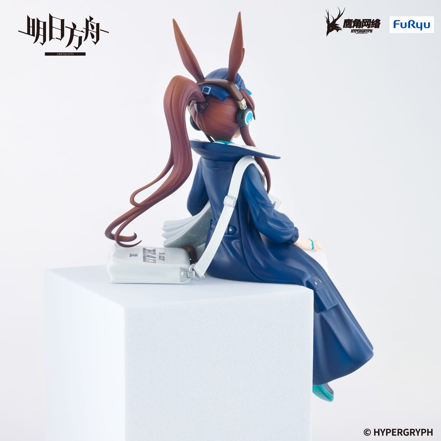 (Pre-Order) Arknights - Amiya - Noodle Stopper Prize Figure - Shinbun Haitatsuin Ver.