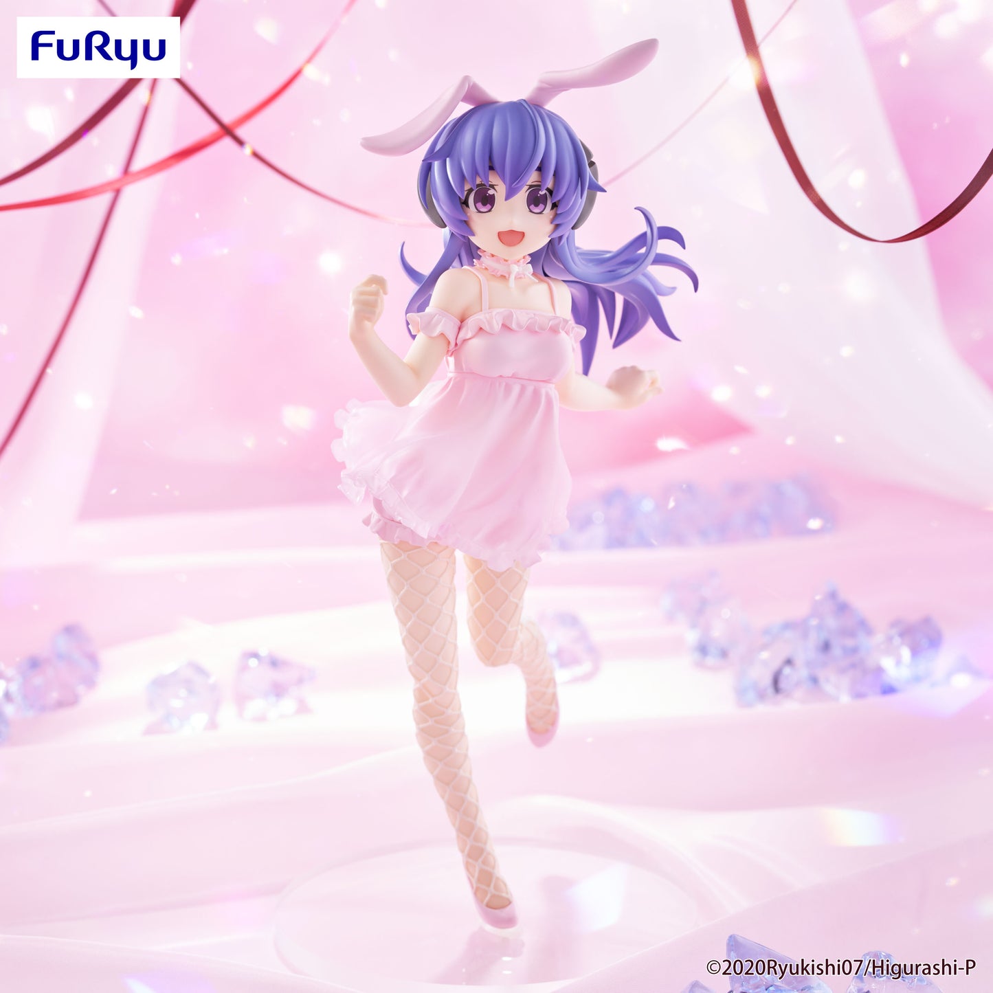 (Pre-Order) Higurashi When They Cry - Hanyu SOTSU BiCute Bunnies - Prize Figure