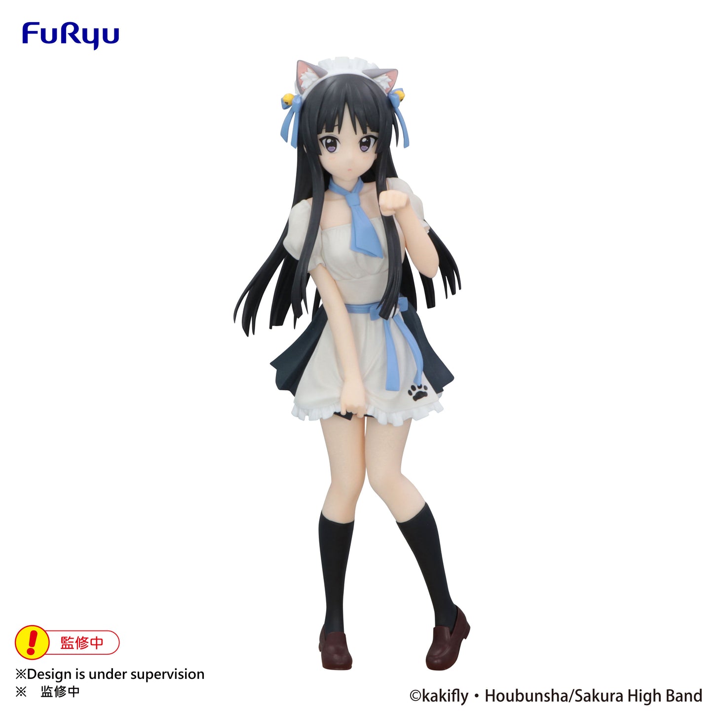 (Pre-Order) K-On! - Mio Akiyama Trio-Try-iT - Prize Figure