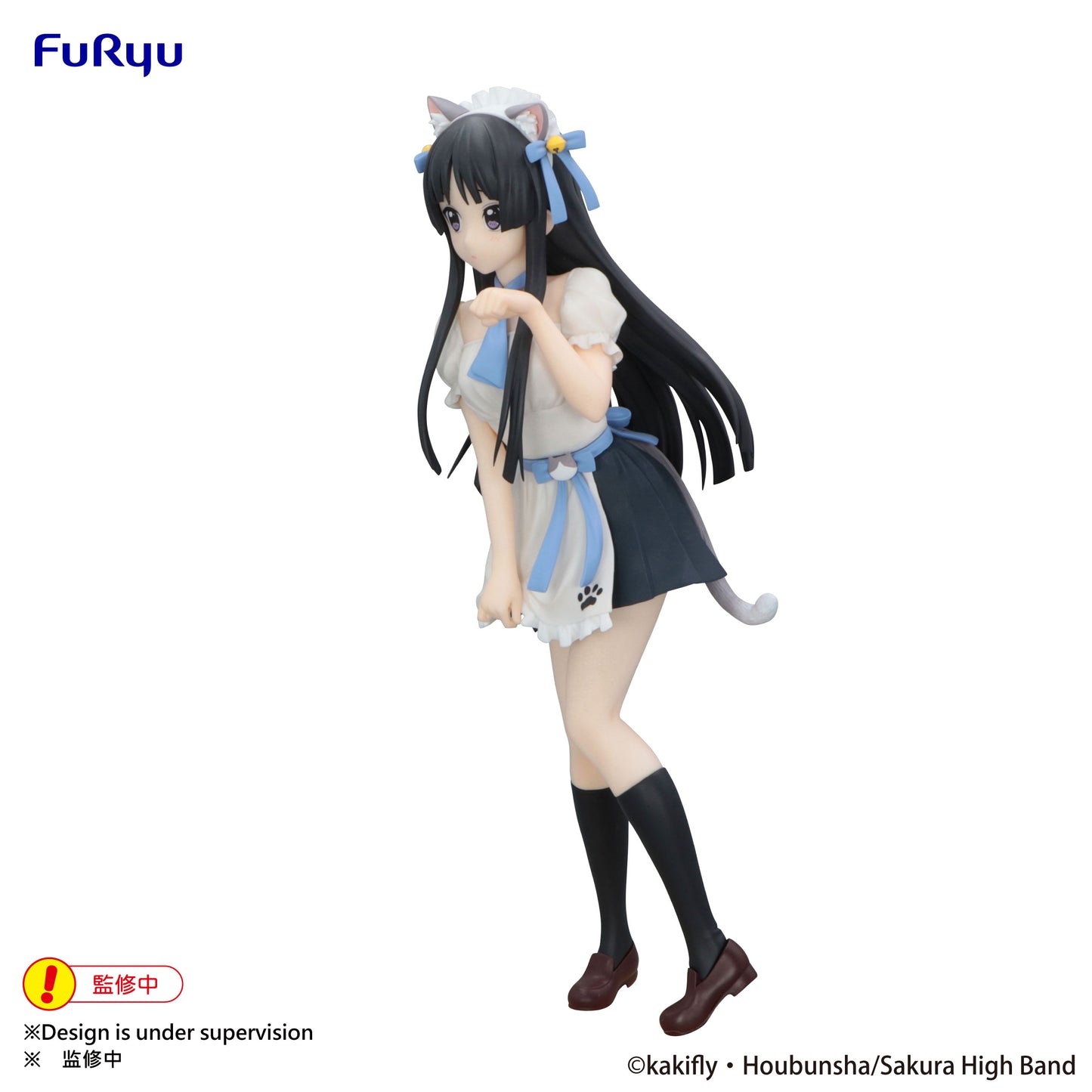 (Pre-Order) K-On! - Mio Akiyama Trio-Try-iT - Prize Figure