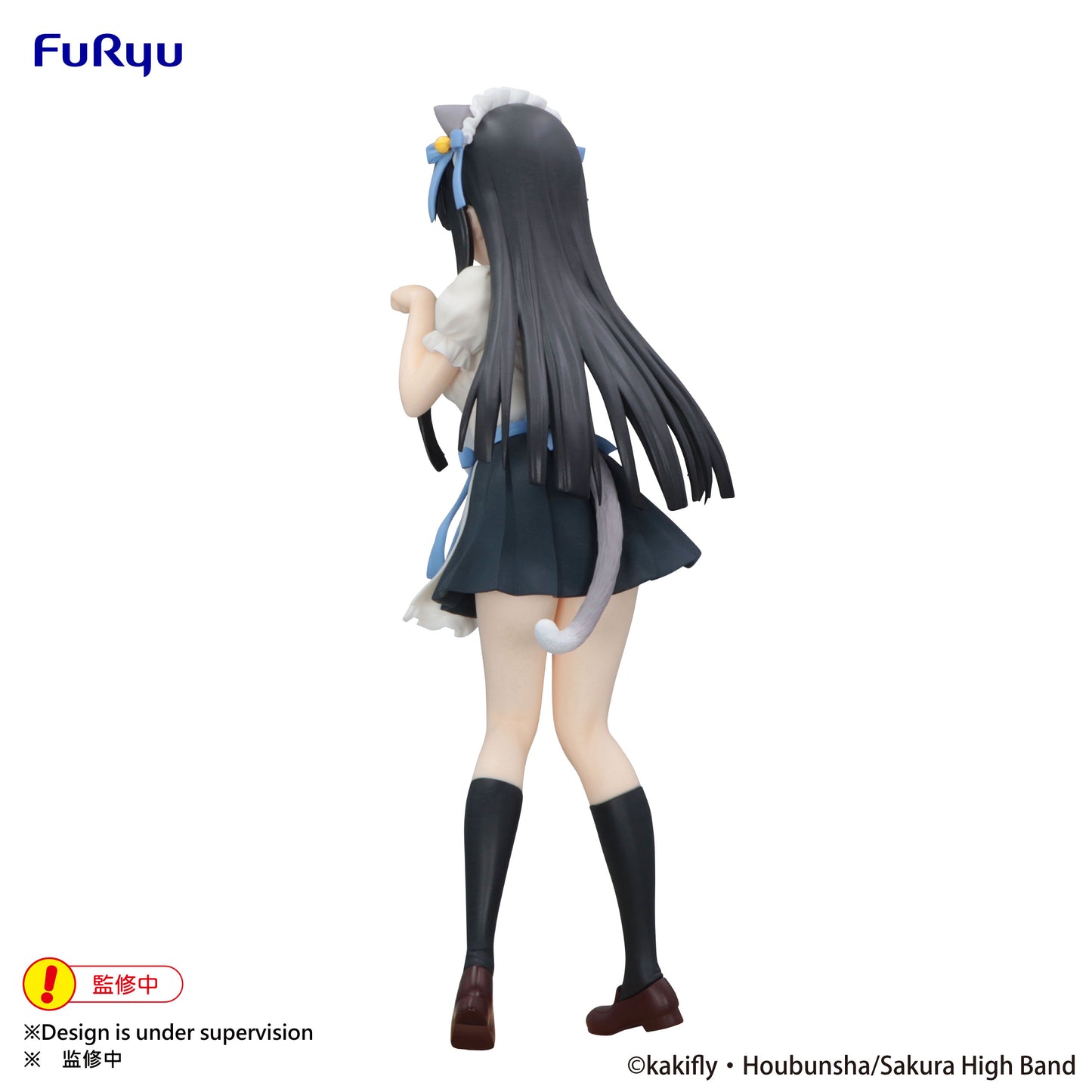 (Pre-Order) K-On! - Mio Akiyama Trio-Try-iT - Prize Figure