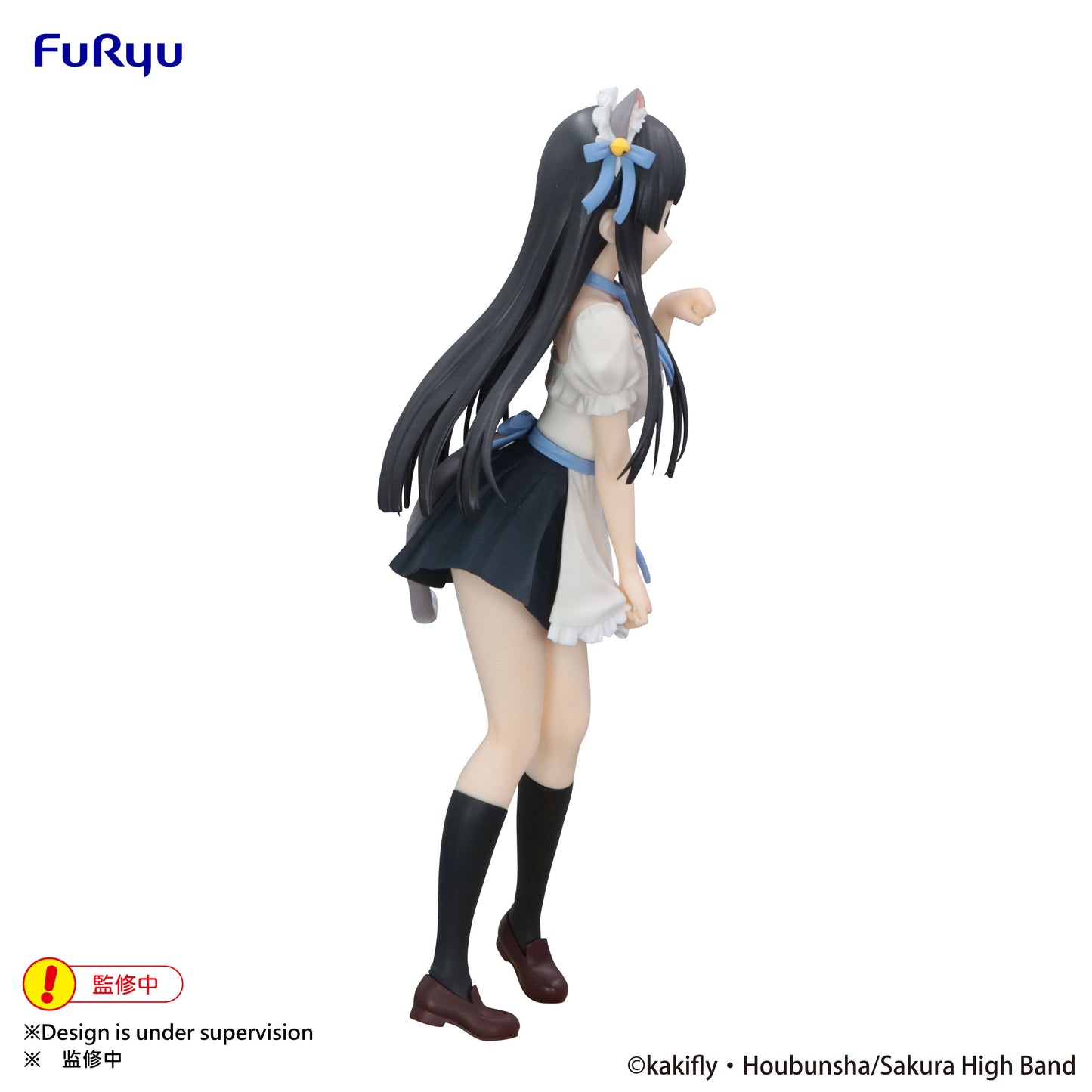 (Pre-Order) K-On! - Mio Akiyama Trio-Try-iT - Prize Figure