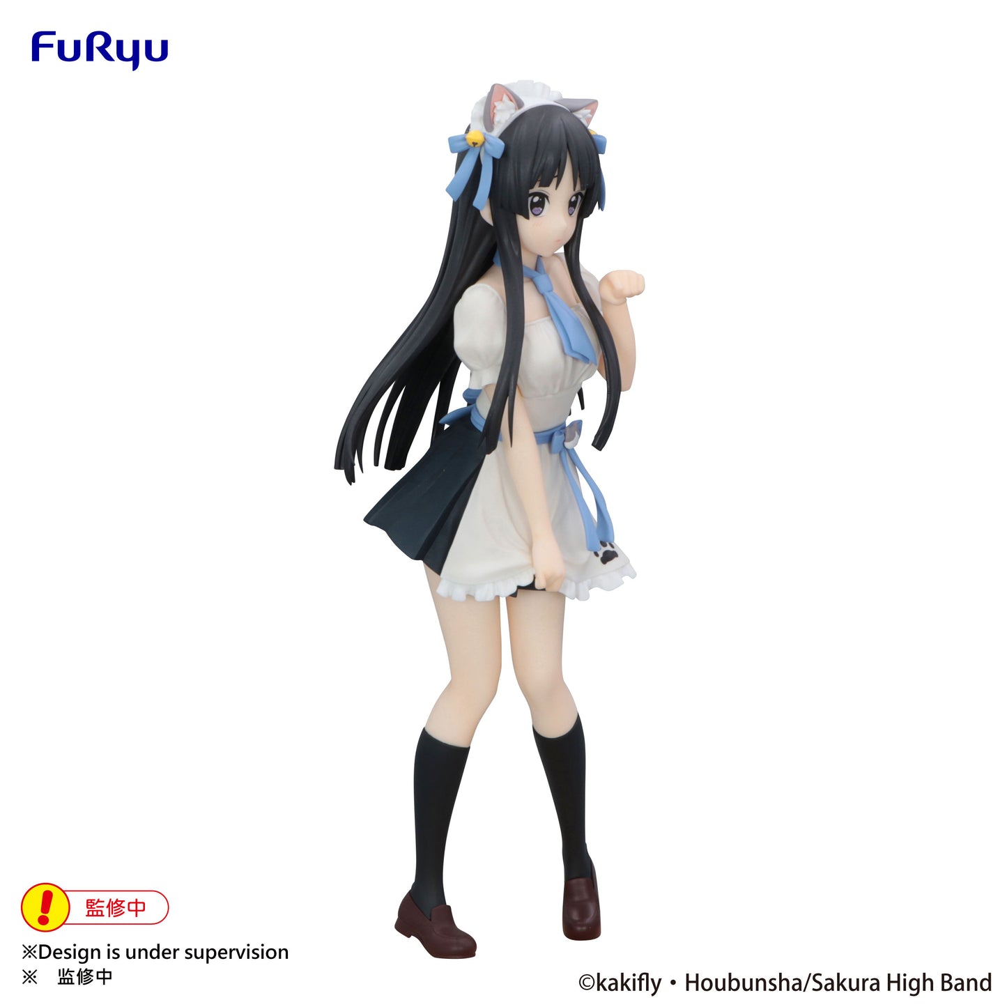 (Pre-Order) K-On! - Mio Akiyama Trio-Try-iT - Prize Figure