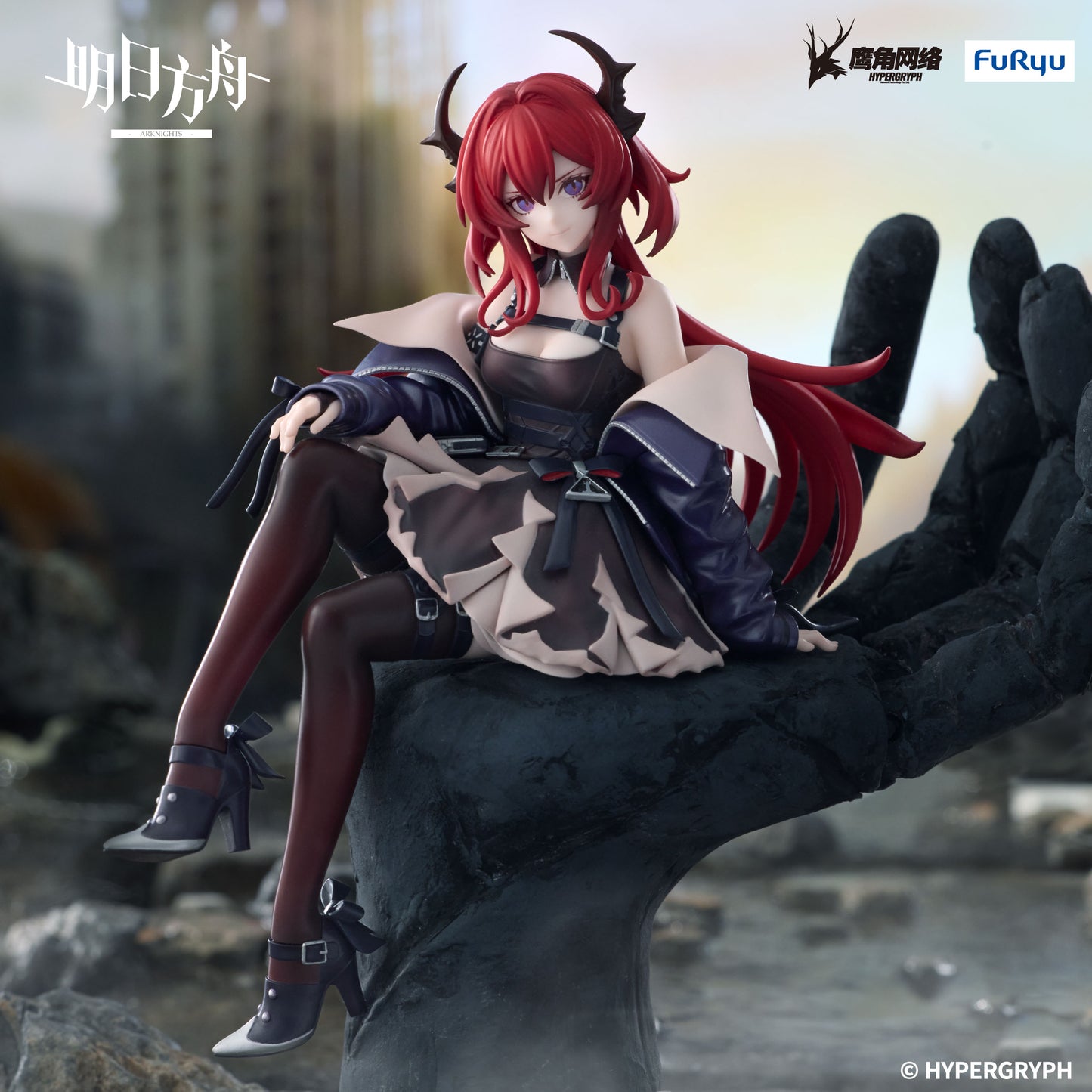 (Pre-Order) Arknights - Noodle Stopper Prize Figure - Surtr