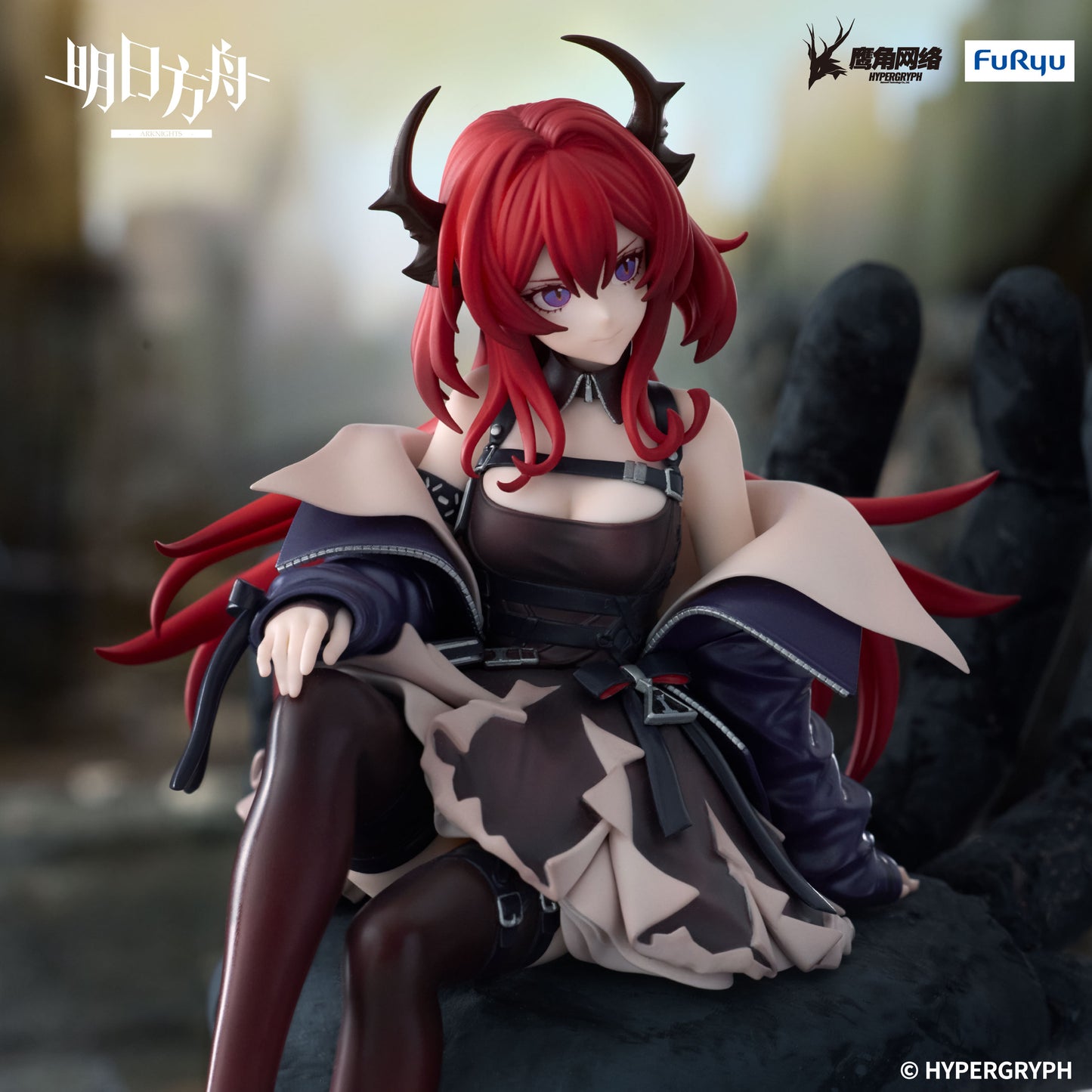 (Pre-Order) Arknights - Noodle Stopper Prize Figure - Surtr