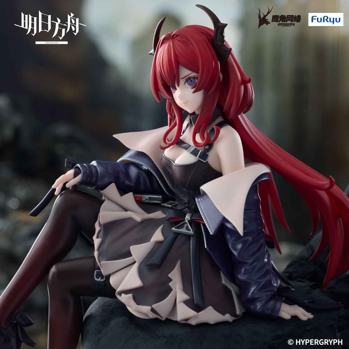 (Pre-Order) Arknights - Noodle Stopper Prize Figure - Surtr
